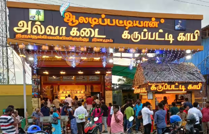Aladipattiyan Karupatti Coffee